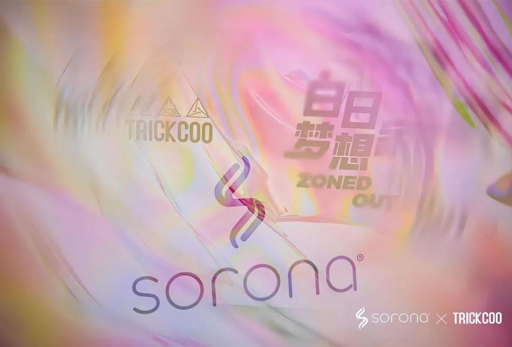  自然创造可能｜SORONA® x TRICKCOO重磅登陆2023AW上海时装周！