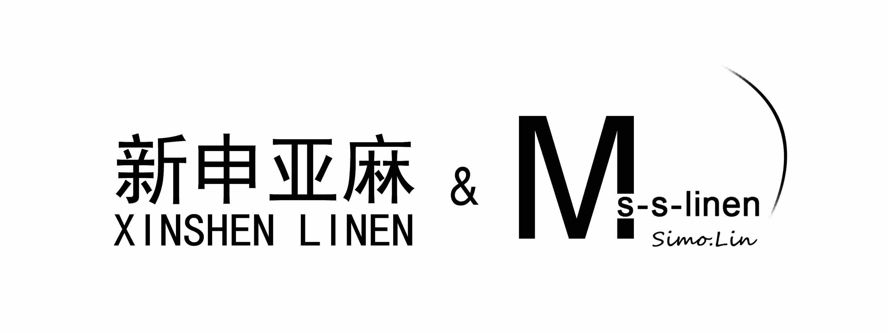 陌上赏桑麻，自然归本真：新申亚麻&孙林大连春季时装周