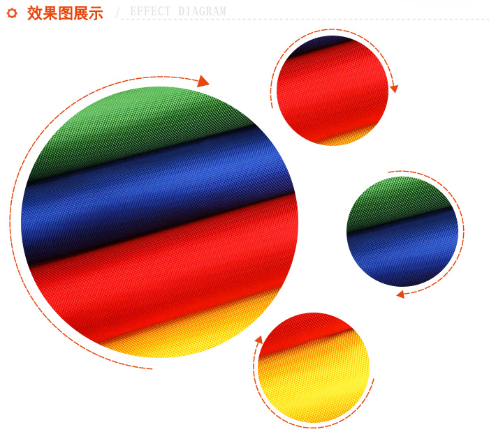 年底厂家没牛津布提供了怎么办—来  品牌热线：4008379793